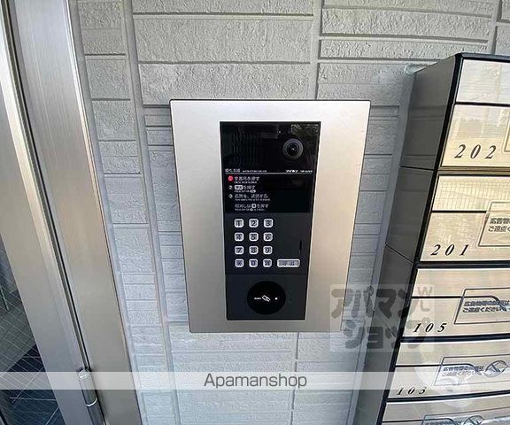 ヴィダ西京極の内装写真