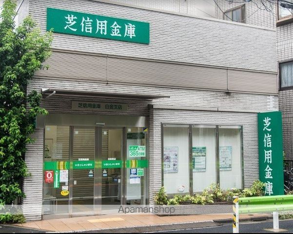 レジデンス白金コローレの周辺写真