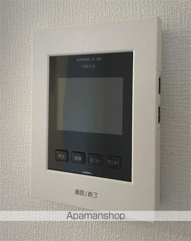 ベルリードの内装写真