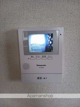 フォルトゥーナＢ[2LDK/57.71m2]のその他設備