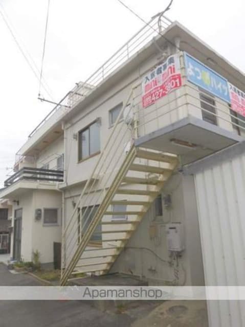よつばハイツ[1K/24.3m2]の外観4