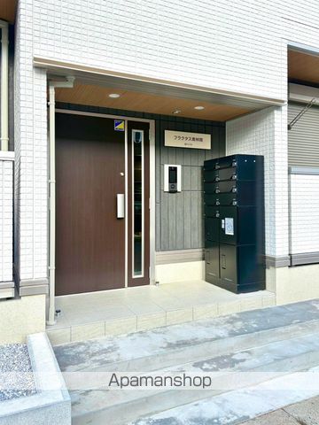 フラクタス南林間の玄関写真