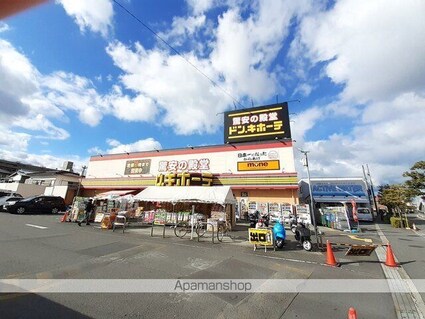 愛媛県松山市和泉北３丁目[1LDK/32.44m2]の周辺6