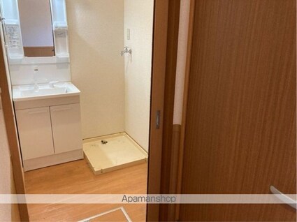 ハイツグリーンルーフ　Ｂ[2DK/47.54m2]の洗面所