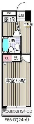 グランシャルム葛西[1K/24m2]の間取図
