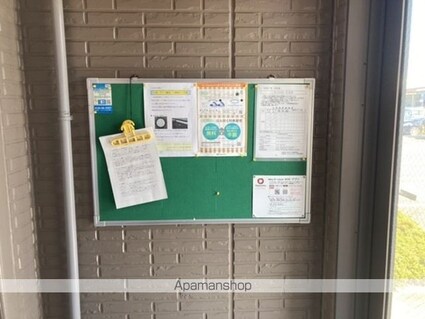 ラ・シャスト　Ⅱ　ＡＢ[1K/31.21m2]の内装3