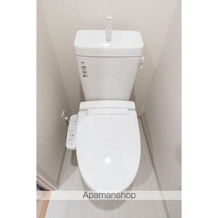 市谷台町坂フロント[2LDK/46.92m2]のトイレ