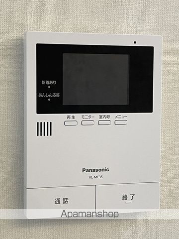 モーンプレイスIIの内装写真