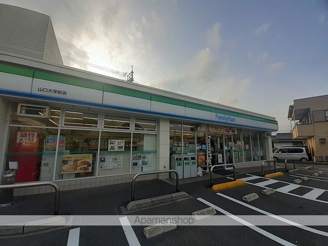 ヴィラージュ平井の周辺写真