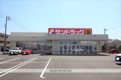 杉岡アパート[2DK/30m2]の周辺3