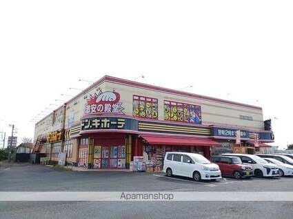 フランアンジュⅦ[1LDK/35.79m2]の周辺4