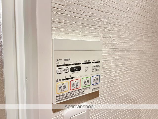 ウイング宝町ファイブの内装写真