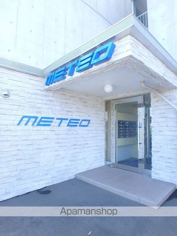 METEOの玄関写真