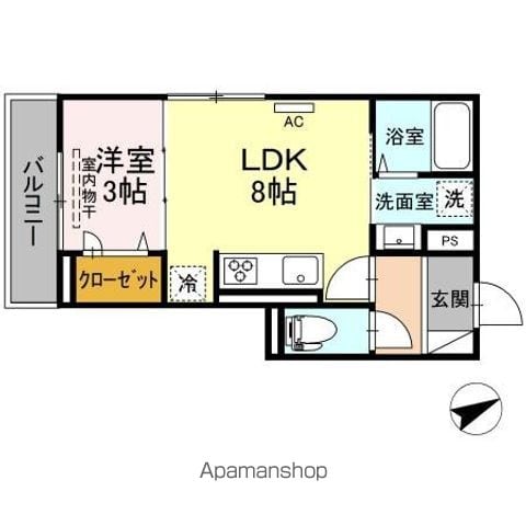 ペルル新広の間取り写真