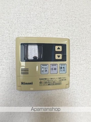 プチ・リバティ[2LDK/59.62m2]のその他設備