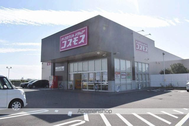 レオネクスト源藤Vの周辺写真
