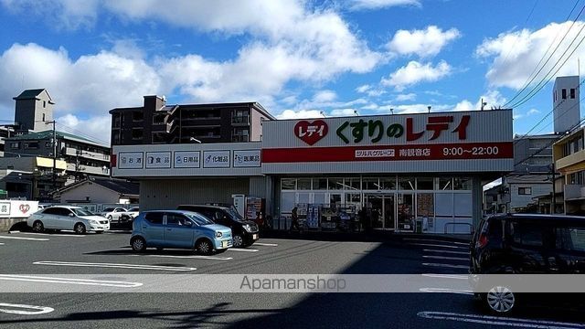 竹内ビルの周辺写真