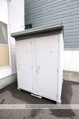パレーシャルさつきのその他写真