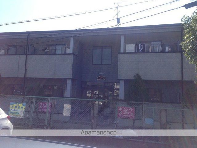 サニーコート1番館の外観写真