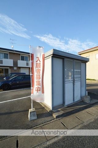 メイフラワー C棟のその他写真