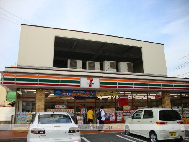 仮)中村区鳥居西通2丁目マンションの周辺写真
