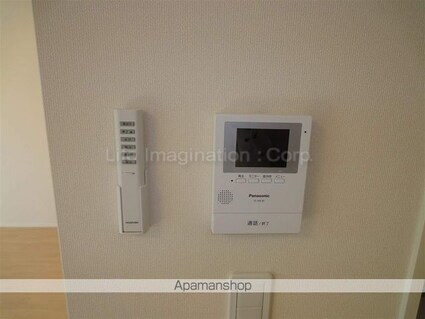 Ｐｌａｉｓｉｒ　Ｃｈａｔｅａｕ[2LDK/59.24m2]のその他設備