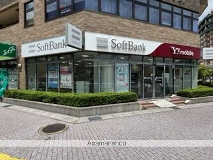 エルミナｅｅビルディング[1R/28.14m2]の周辺4