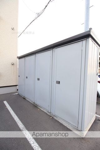 アルカディア IIのその他写真