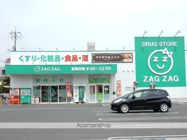 シャーメゾン大元の周辺写真