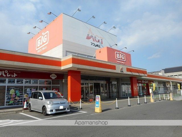 グレイスの周辺写真