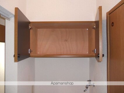 小岩メゾン[1K/20.18m2]のその他部屋・スペース