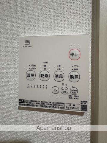 フォレストクリエオーレ高師浜の内装写真