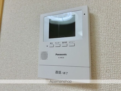 ＧｒｅｅｎＶｉｌｌａｇｅ[1LDK/45.36m2]の内装1