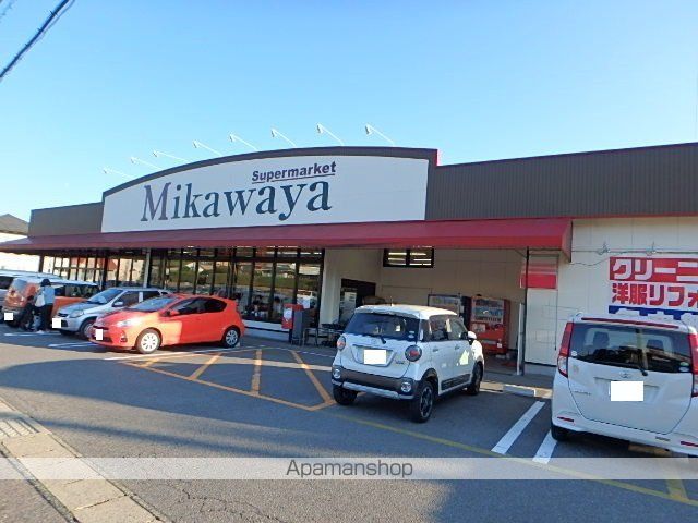 グロース レイ Aの周辺写真