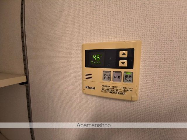 サンパティーク C棟の内装写真