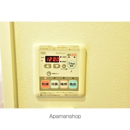 パティオ神田[1LDK/30.04m2]のその他内装8