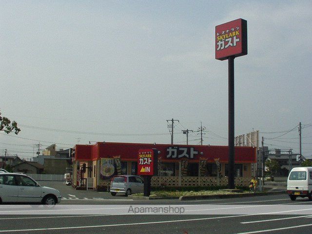 クオリティパレスの周辺写真