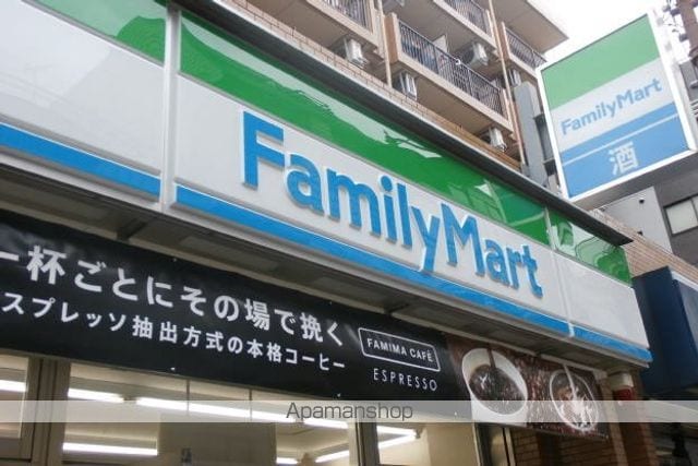 プレアデス新丸子の周辺写真