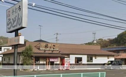 香西南町一戸建５号[2LDK/53.1m2]の周辺4