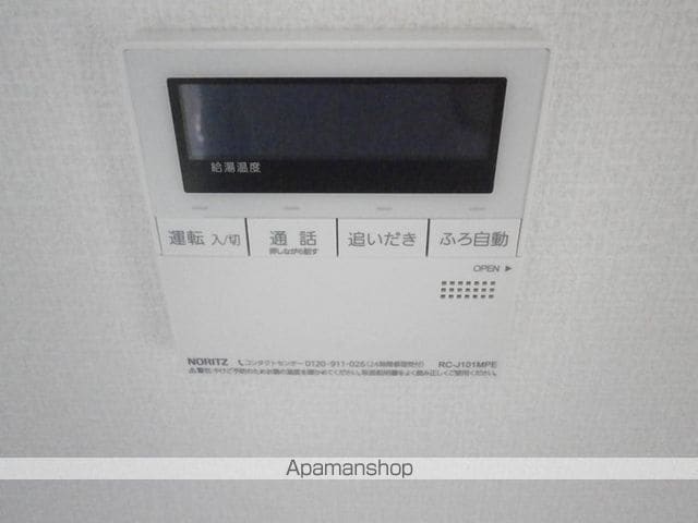 アデランテの内装写真