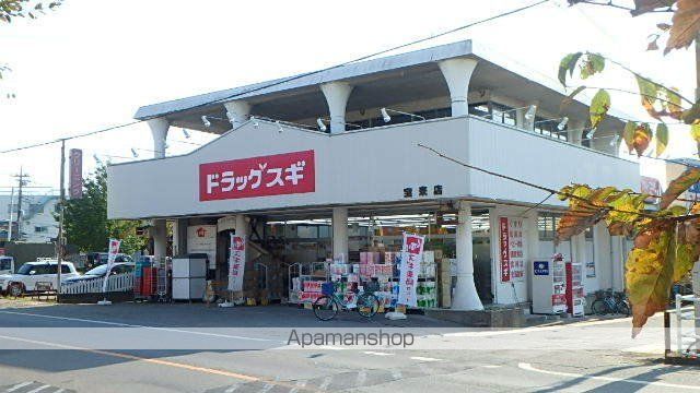 エムウッド グラーツィアの周辺写真