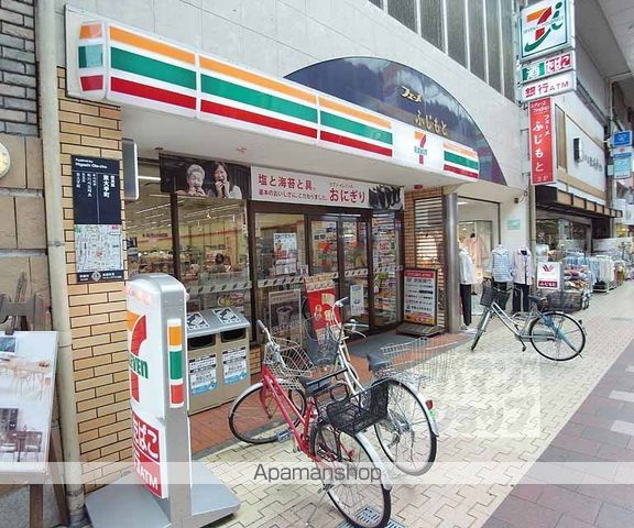 marvelous納屋町の周辺写真
