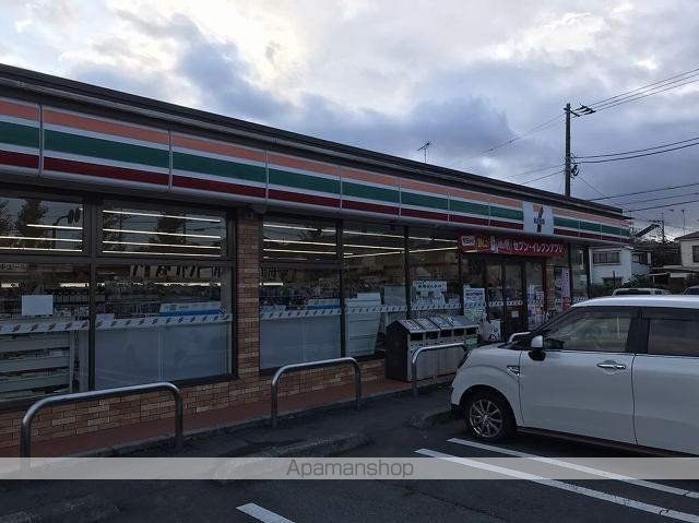 レオパレスアヴニールの周辺写真