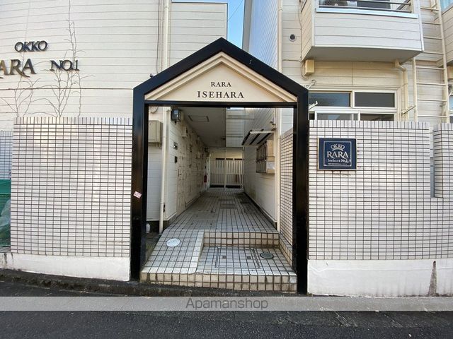 RARA伊勢原の玄関写真