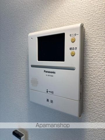 サンハイツ郷東の内装写真