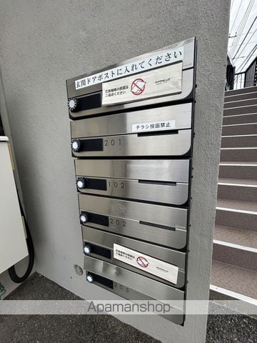 カサベルデ大日のその他写真
