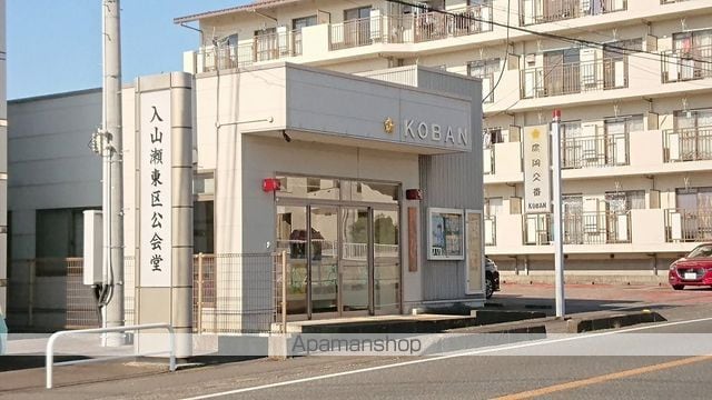 グランメール久沢の周辺写真