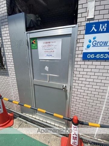 菅栄町レディースマンションのその他写真
