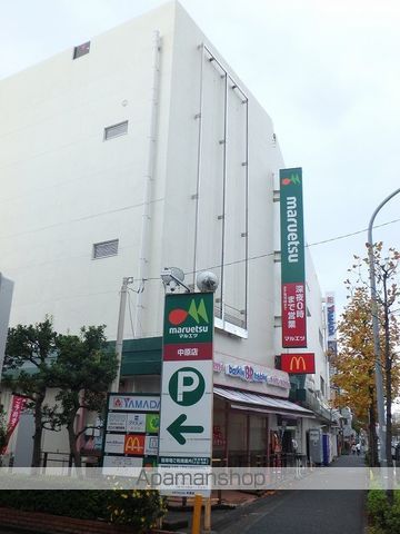 グリフィン武蔵中原・スクエアコートの周辺写真