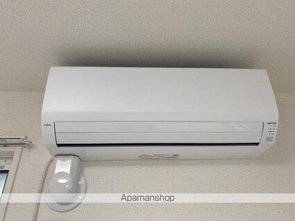 グレイスフル[1LDK/44.35m2]のその他設備